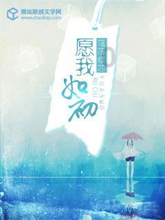 4399降魔录
