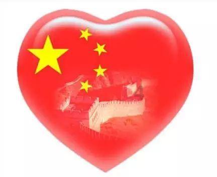 钻井搬“新家”（记录中国）