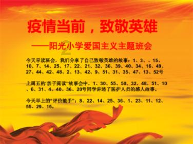 “象州甄品”亮相来宾柑橘产销对接会