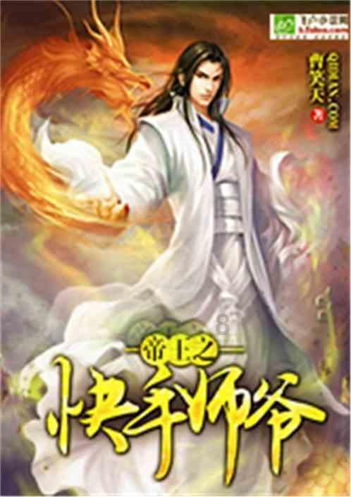 2月中旬,上天垂爱,福从天降,遇见爱情,美满一生的三大星座